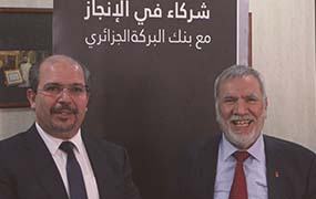 التمويل الاستهلاكي (سيارة, كهرو منزلية)