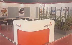 Crédit auto