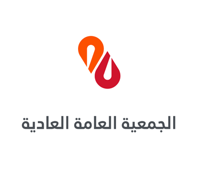 اجتماع الجمعية العامة العادية لمجموعة البركة المصرفية