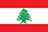 Drapeau du Liban