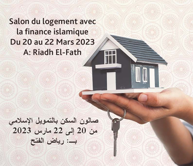 NEWS rawa 794 X 686