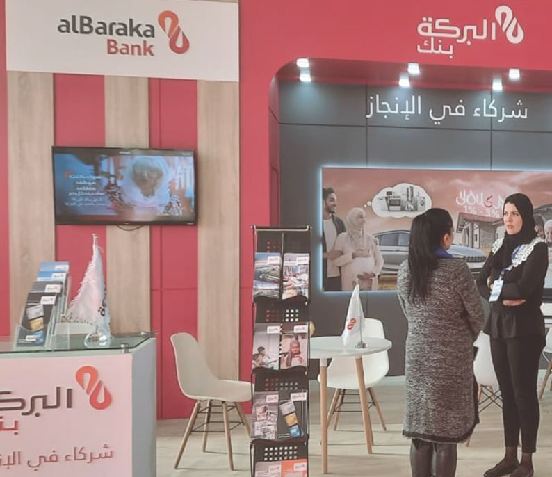expofinance NEWS 794 X 686