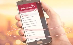 al baraka app 570x360